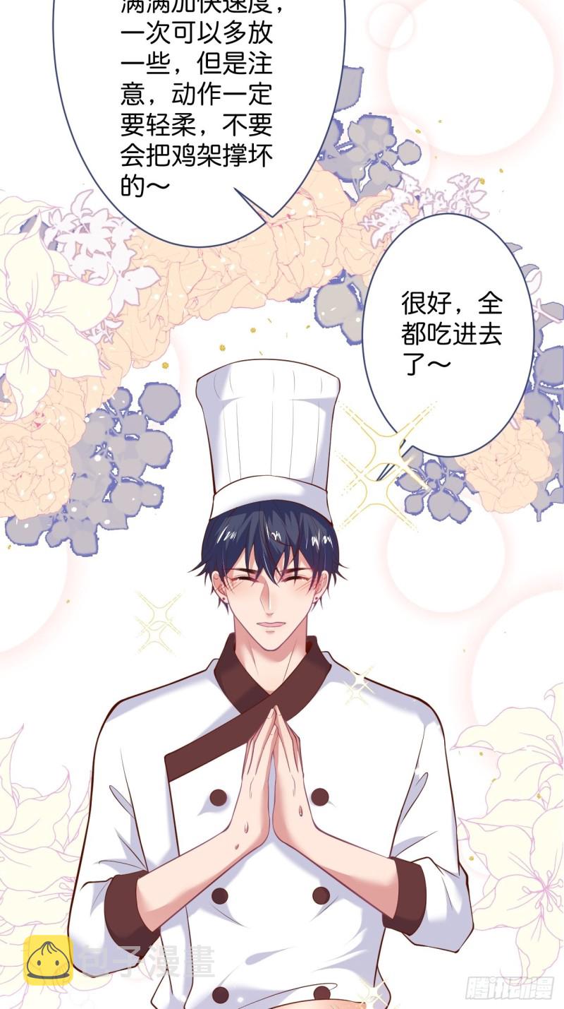 你们要的过程227