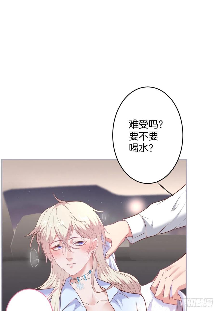 都不许下车！2