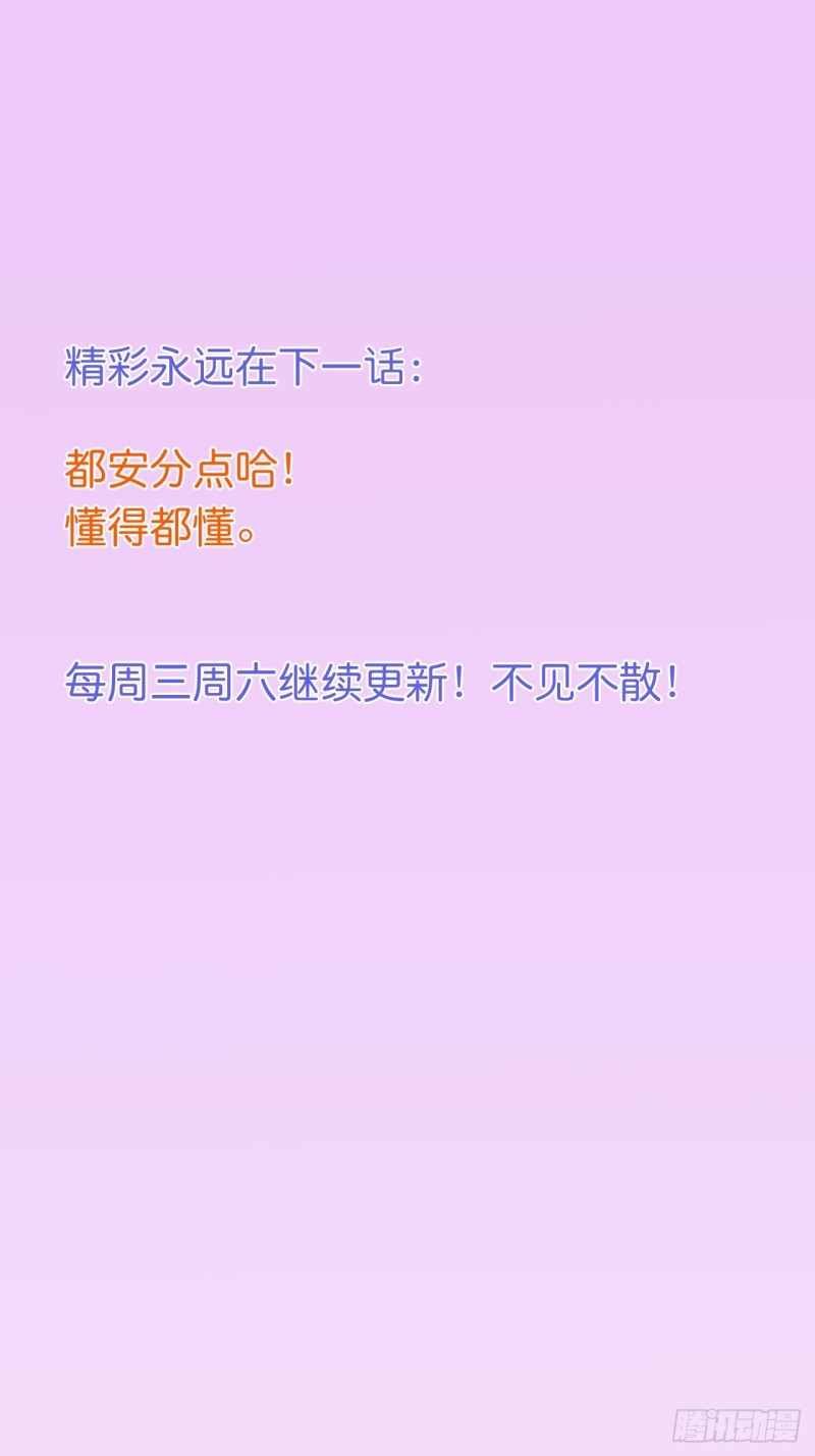 你们要的过程134