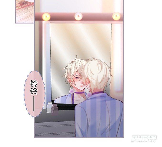居家好男人？！1