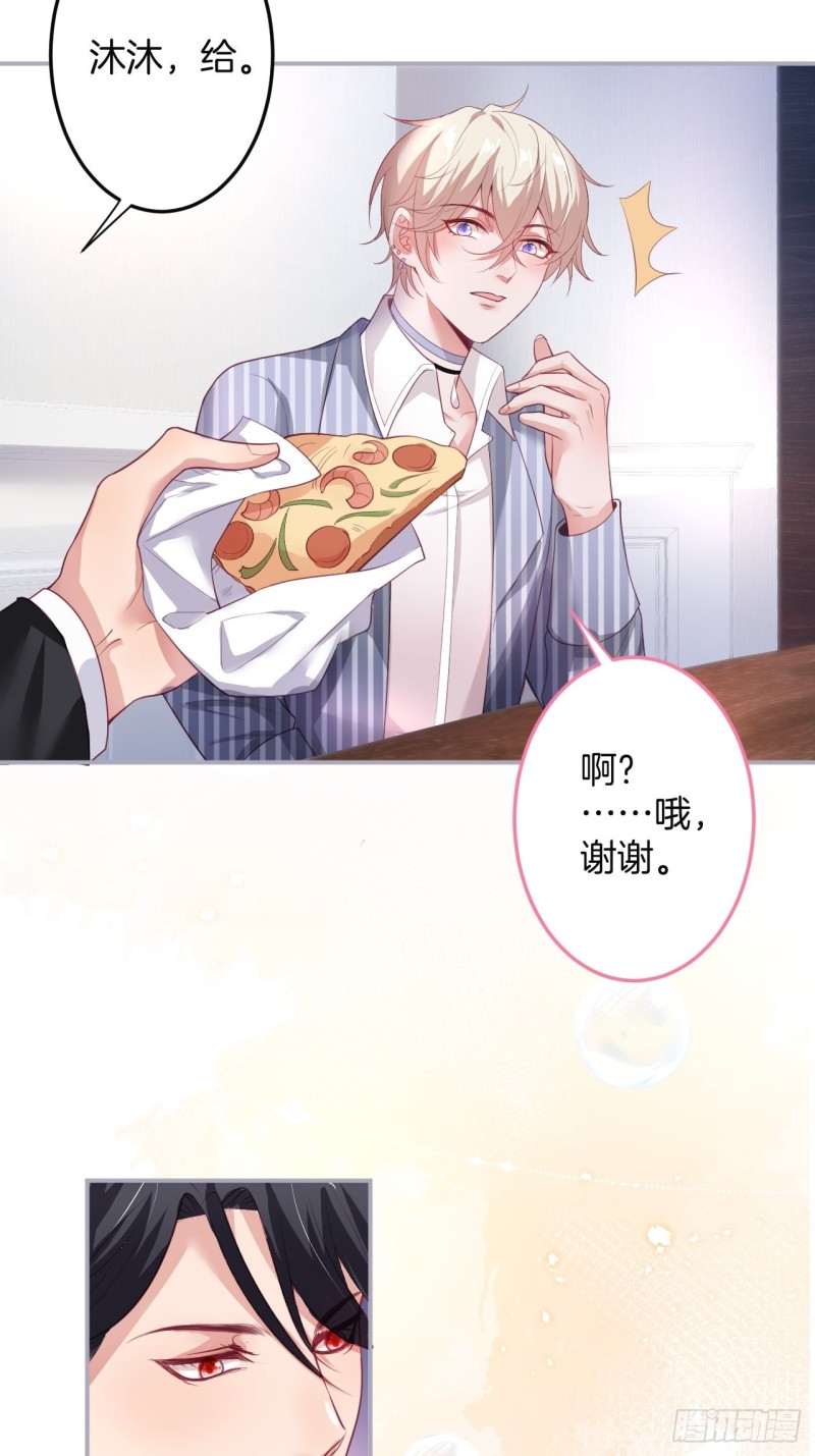宁烨你行吗？4