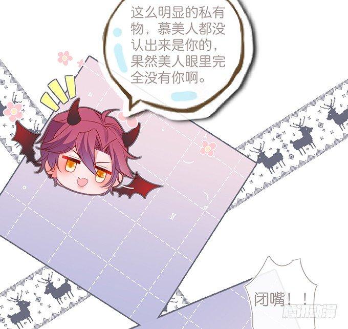 居家好男人？！62