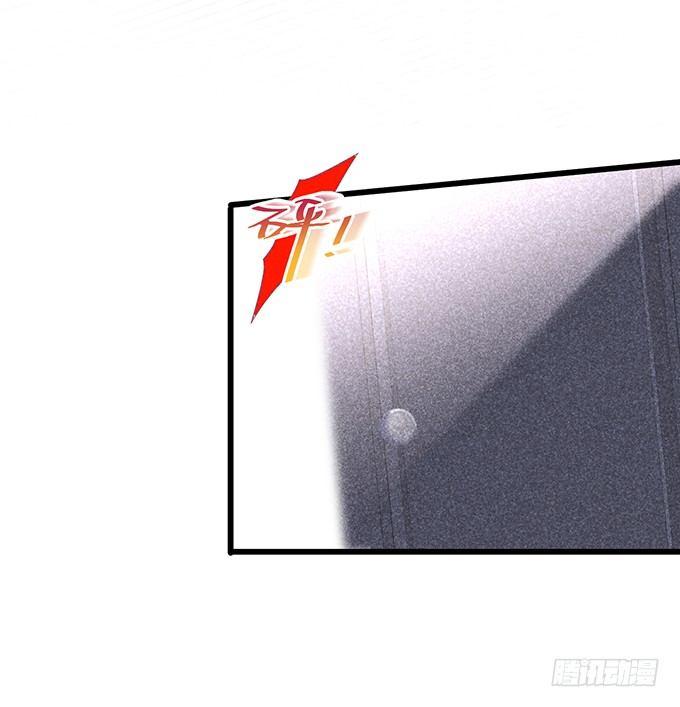你确定不要我留下来？~74