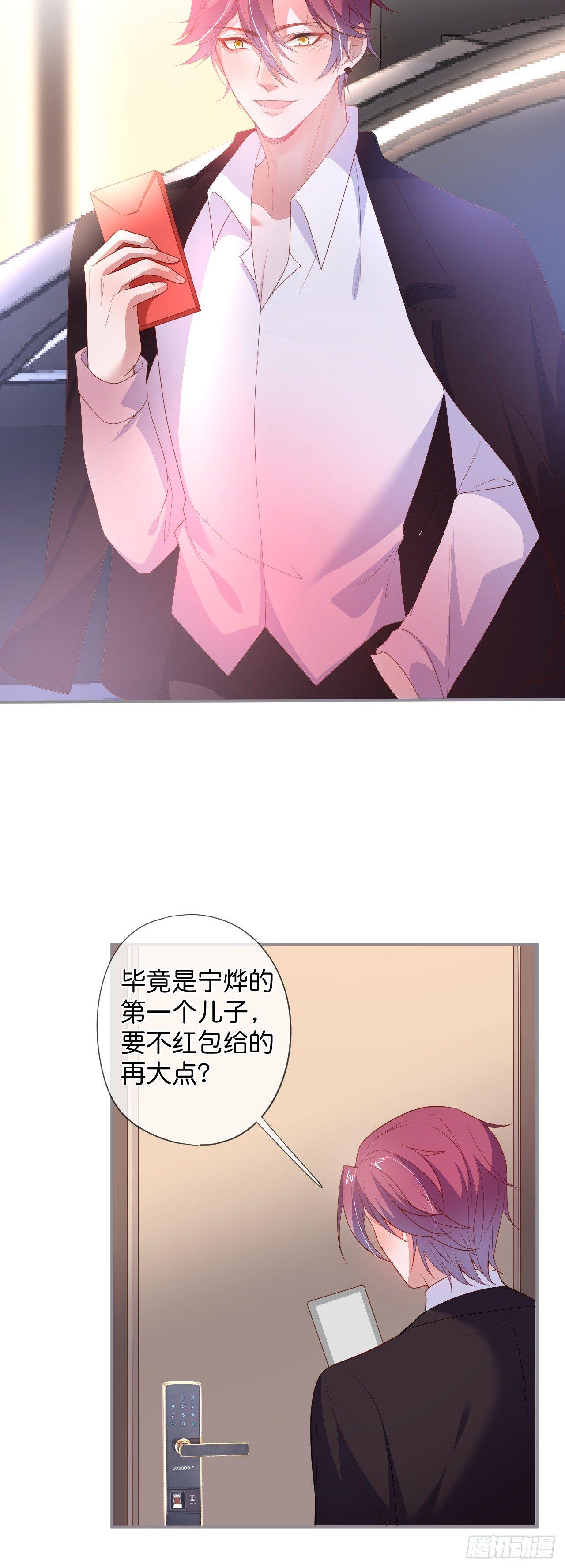 吸血鬼六1
