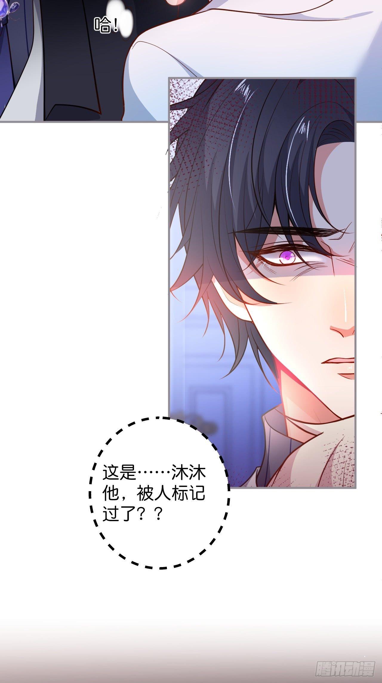 对不起，没能对你说出口……22