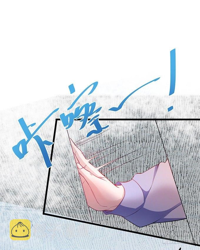 你是我的致命氧气。29