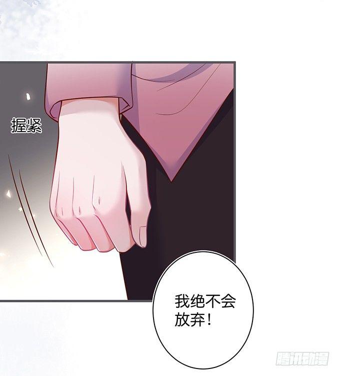 最真实的你……42