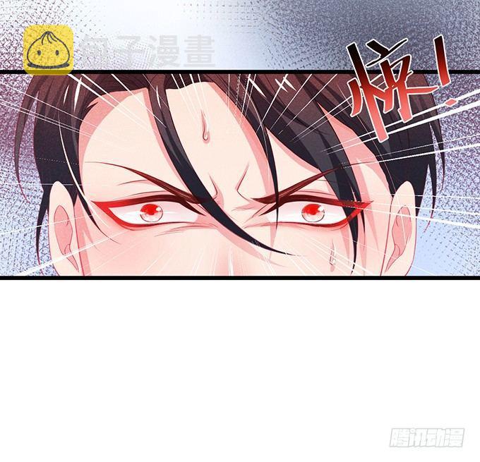 你确定不要我留下来？~39