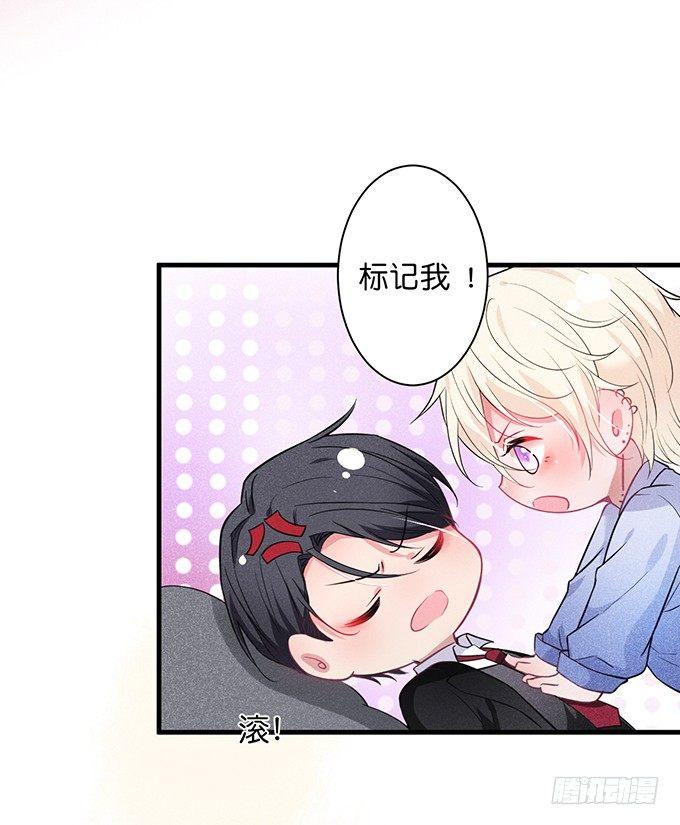 标记吧！~我是你的10