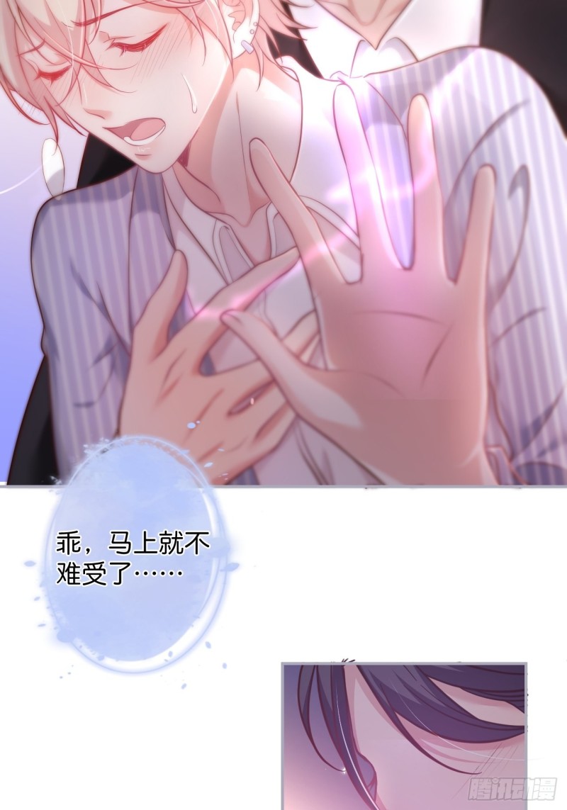 临时标记。11