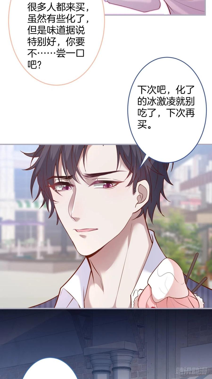 来喝花可喜酒！20