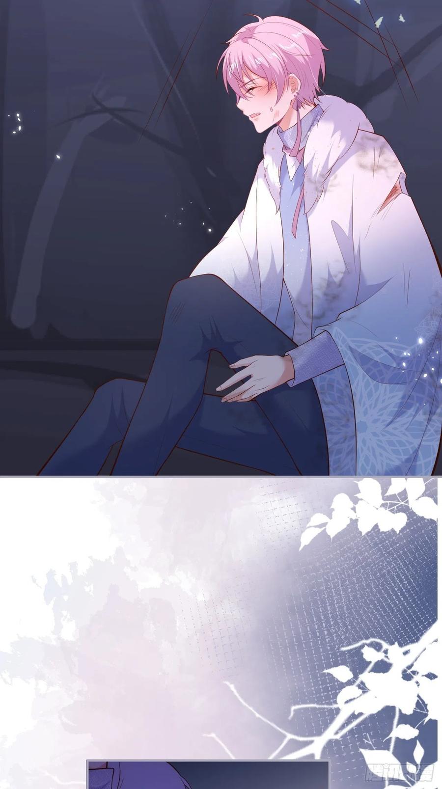 我的光。29