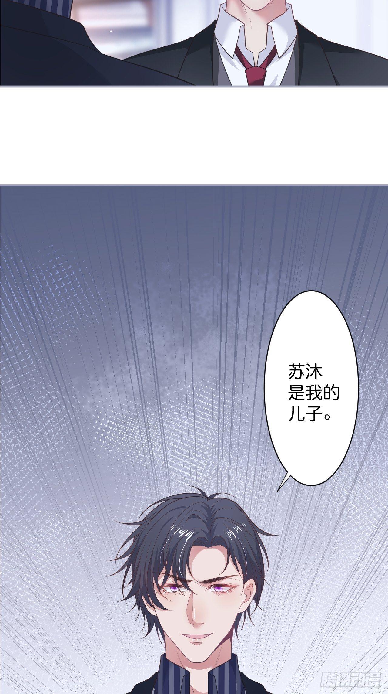 近在咫尺8