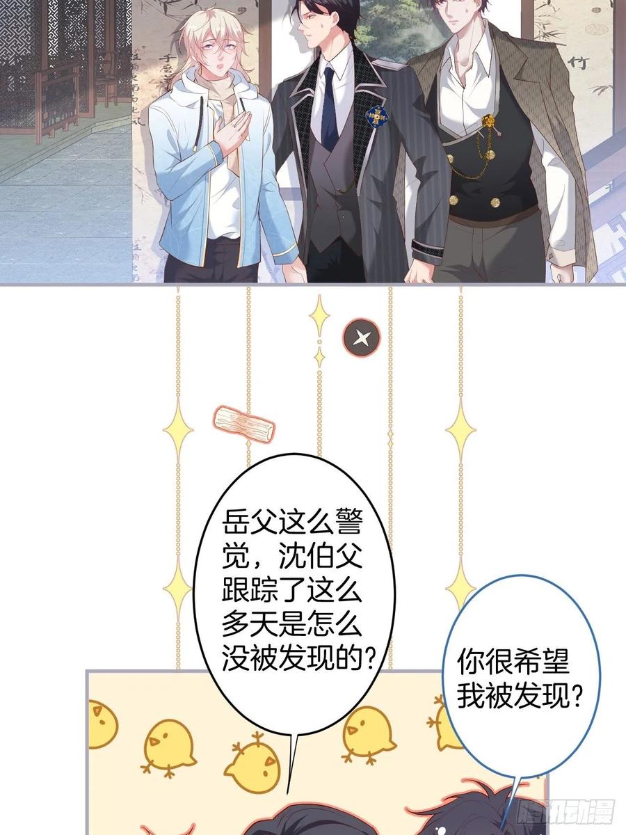 助攻夕阳红开始！13