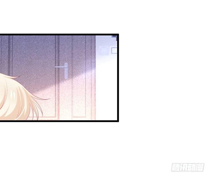 你确定不要我留下来？~25