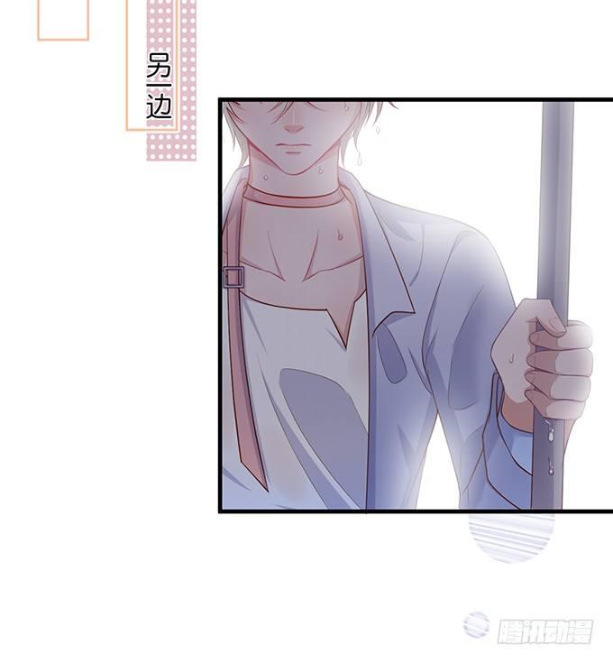 令人悸动的瞬间69