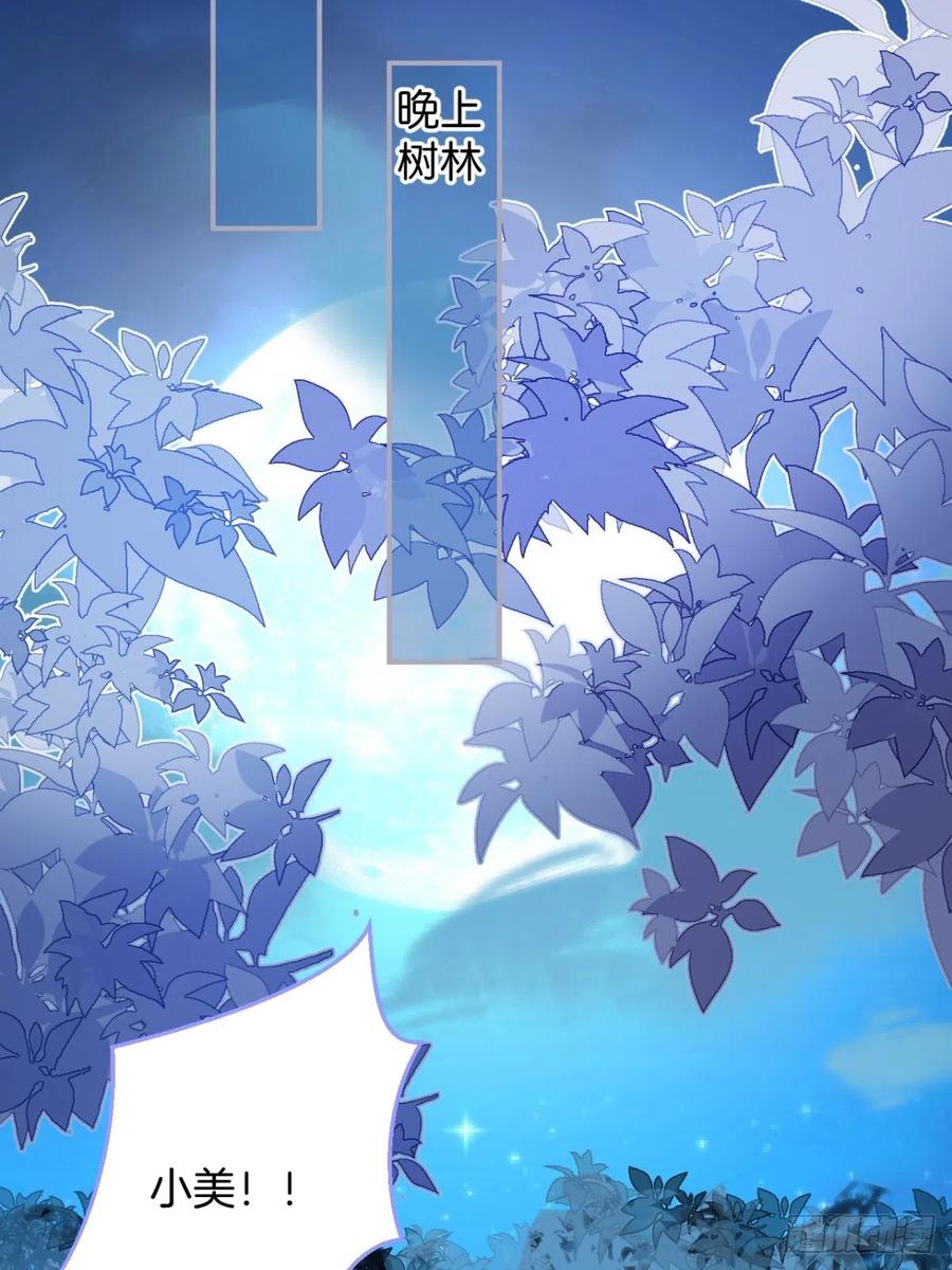 我的光。10