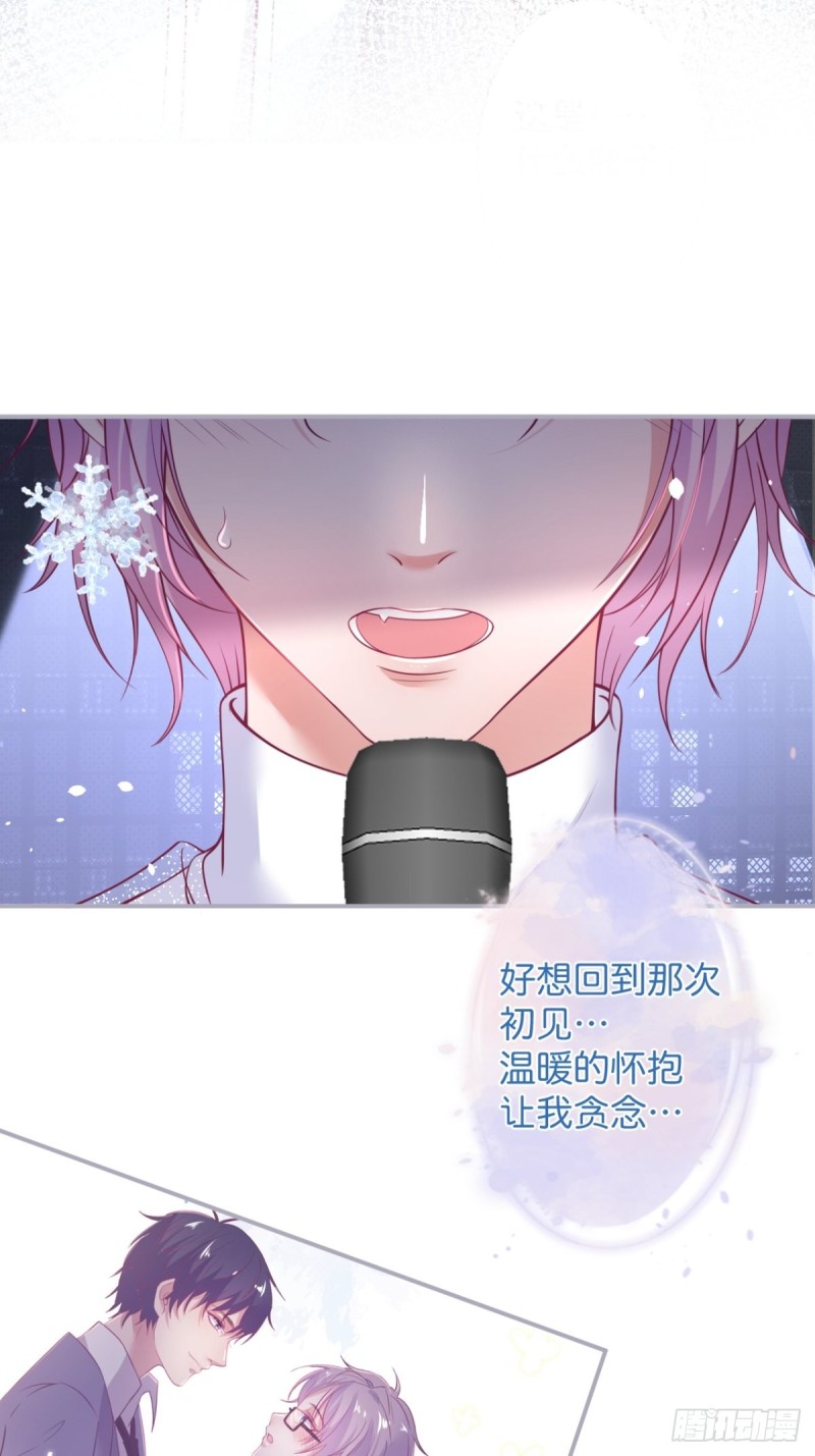 小野猫的决心。12