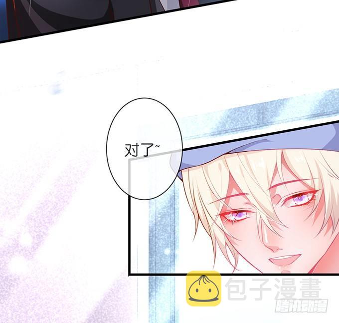 回来就再也不会离开了49