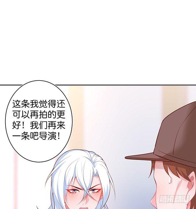 我这种人是不是没资格……40