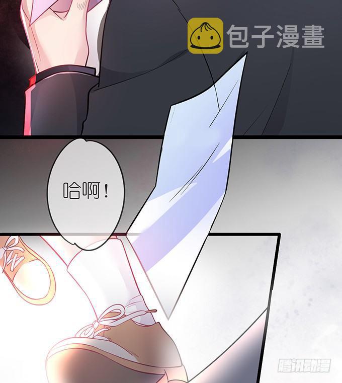 你是我的致命氧气。18