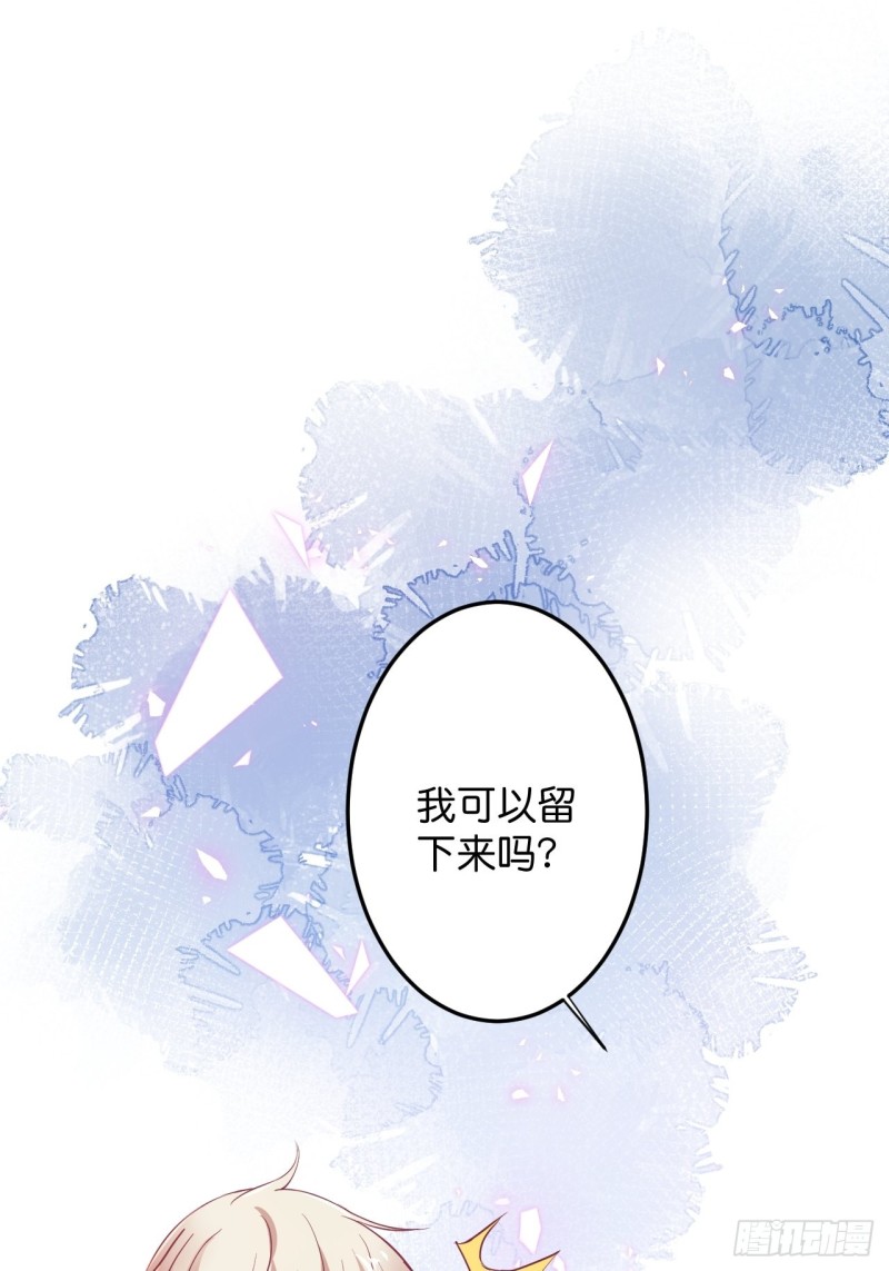 宁烨你行吗？15