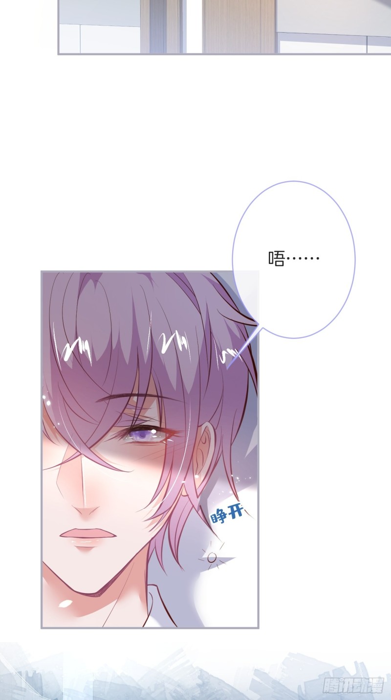 三天三夜？25
