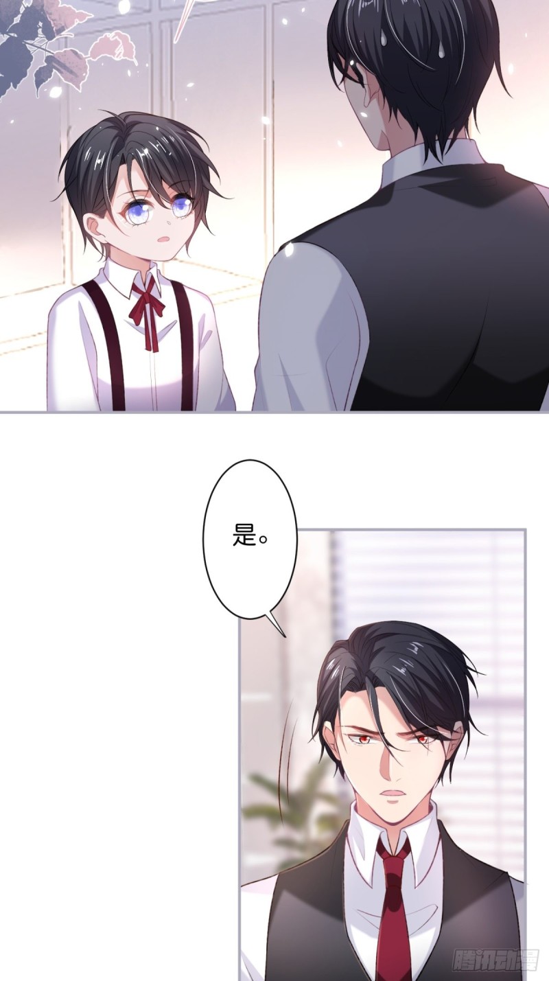 追妻联盟达成！25
