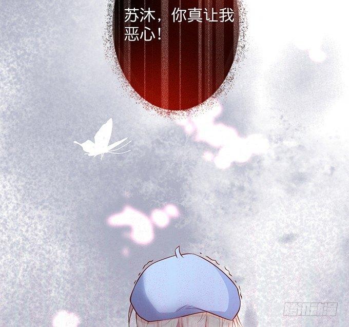 宁烨的秘密1
