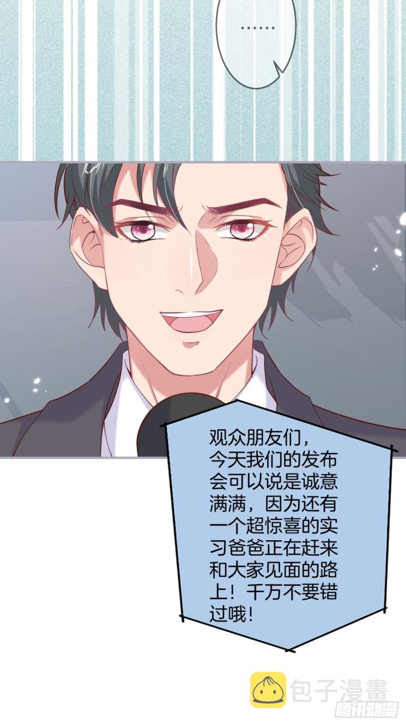 邵阳你别怂39
