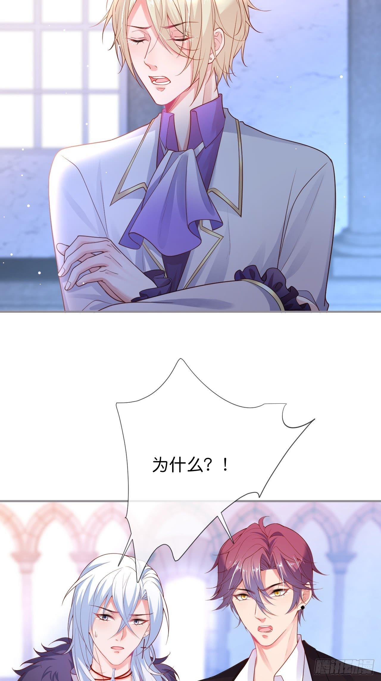 吸血鬼1028