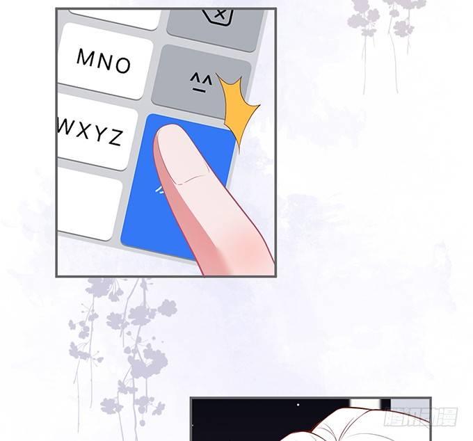 你有喜欢的人吗？73
