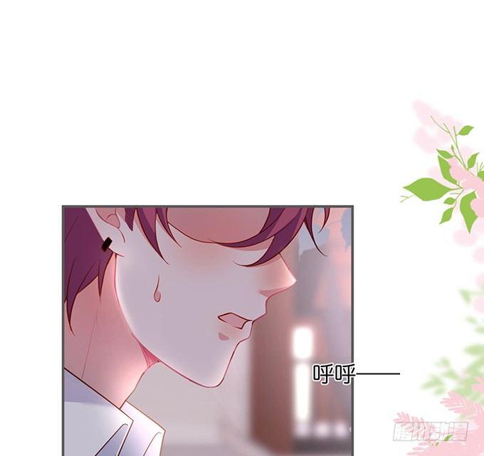你有喜欢的人吗？43