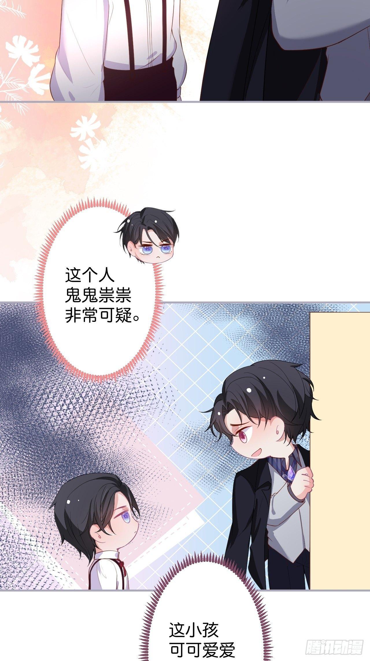 近在咫尺36