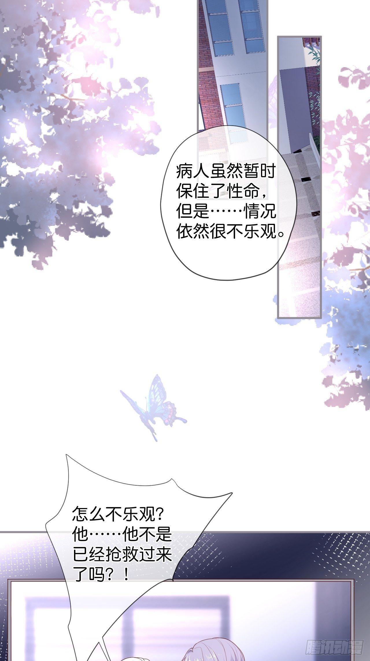 渐行渐远6