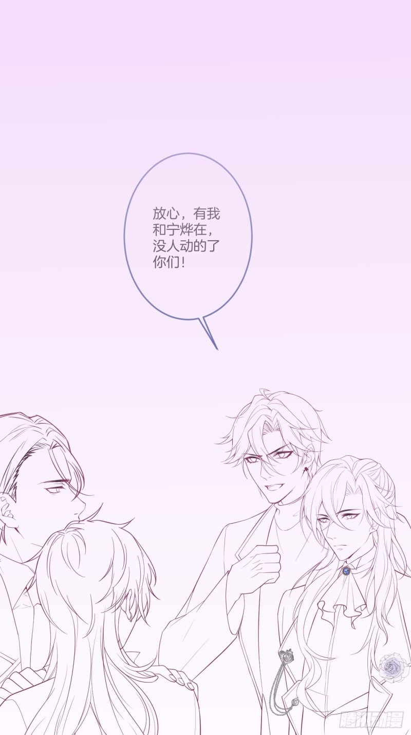 夕阳红有转机！42