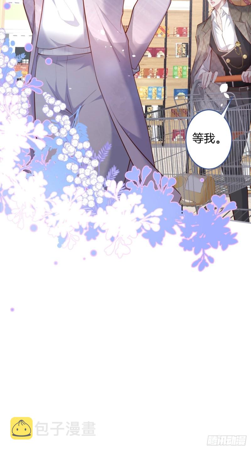 夕阳红甜36