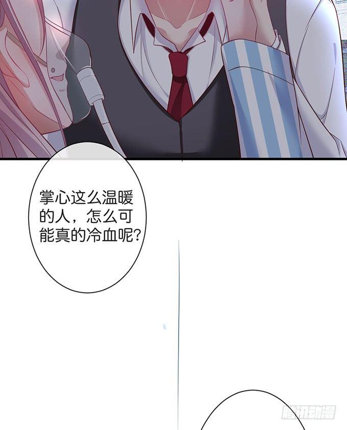 这样温柔的宁烨，令人心动~21