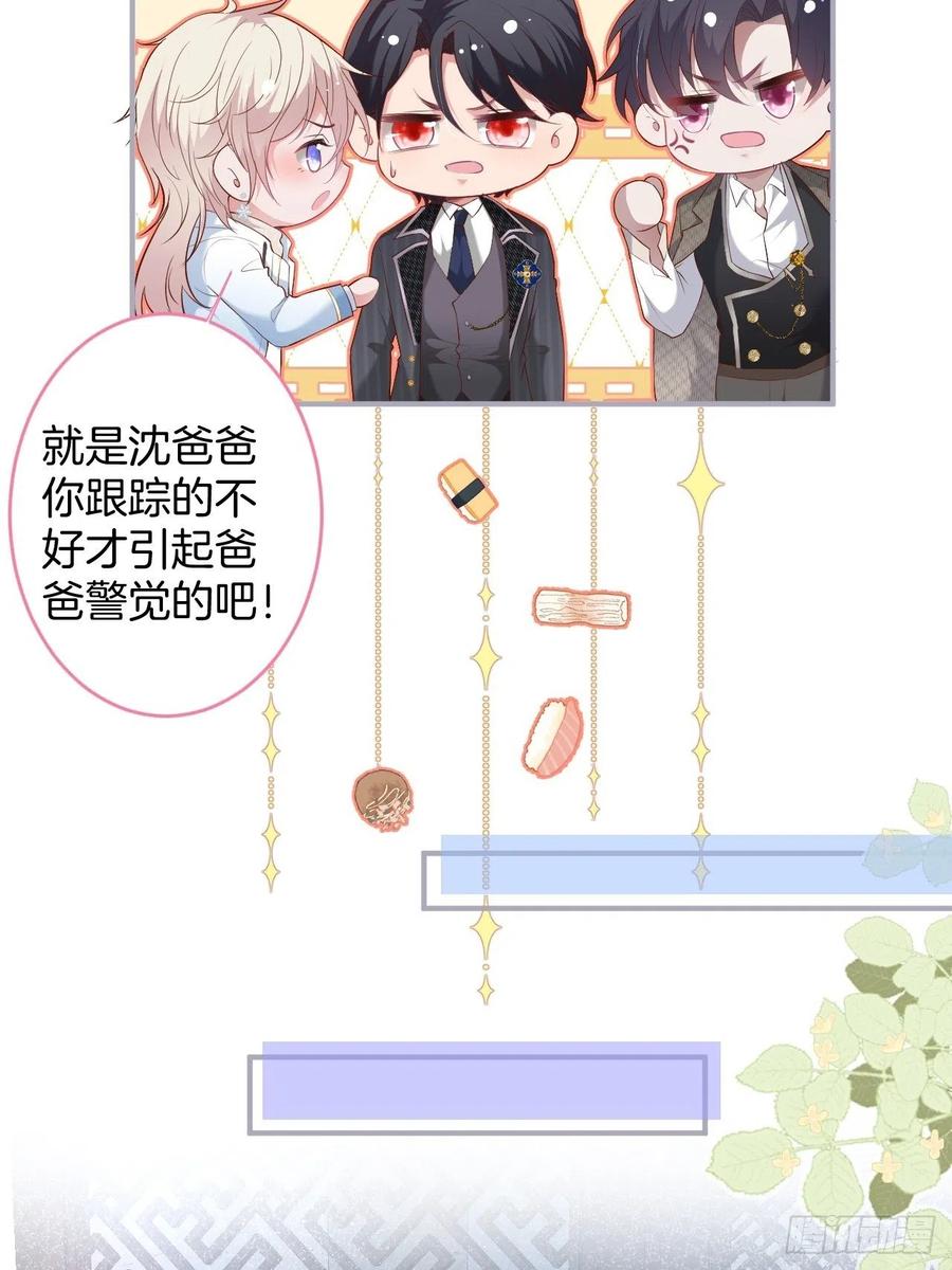 助攻夕阳红开始！14