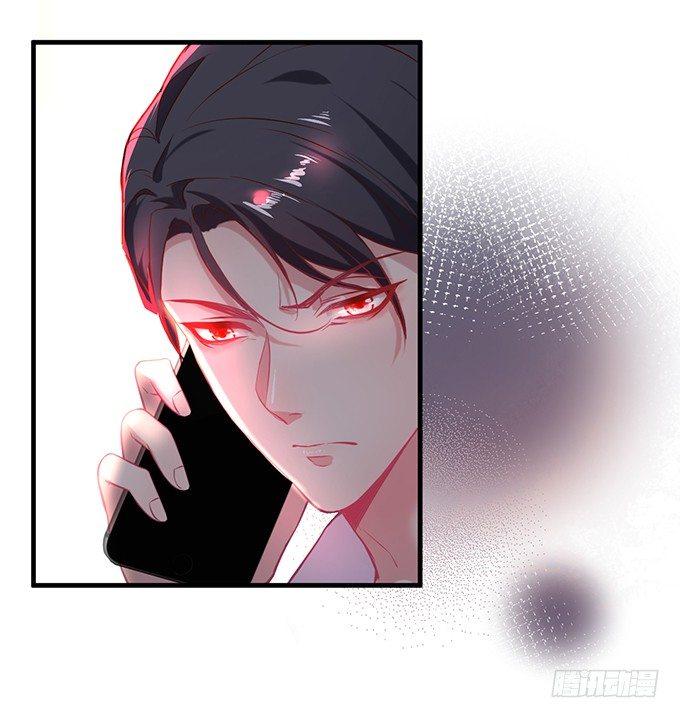 你竟然和他拍“情侣”画报？！67