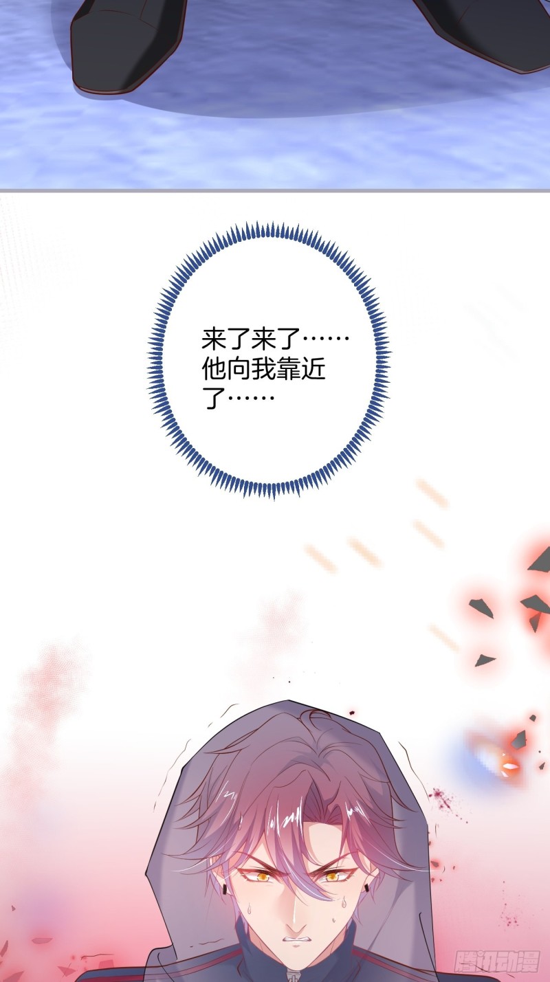 主副cp乌龙合并~8