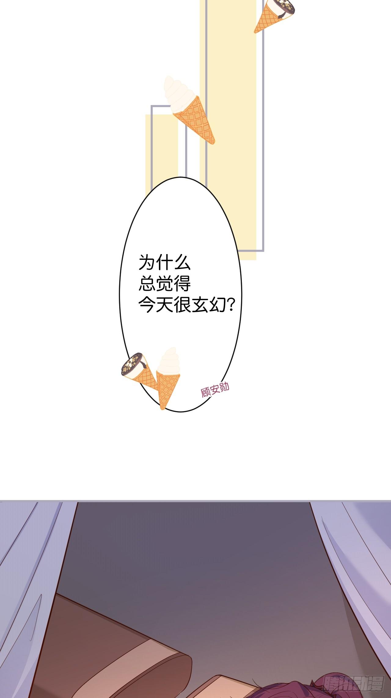 想起我了吗？42