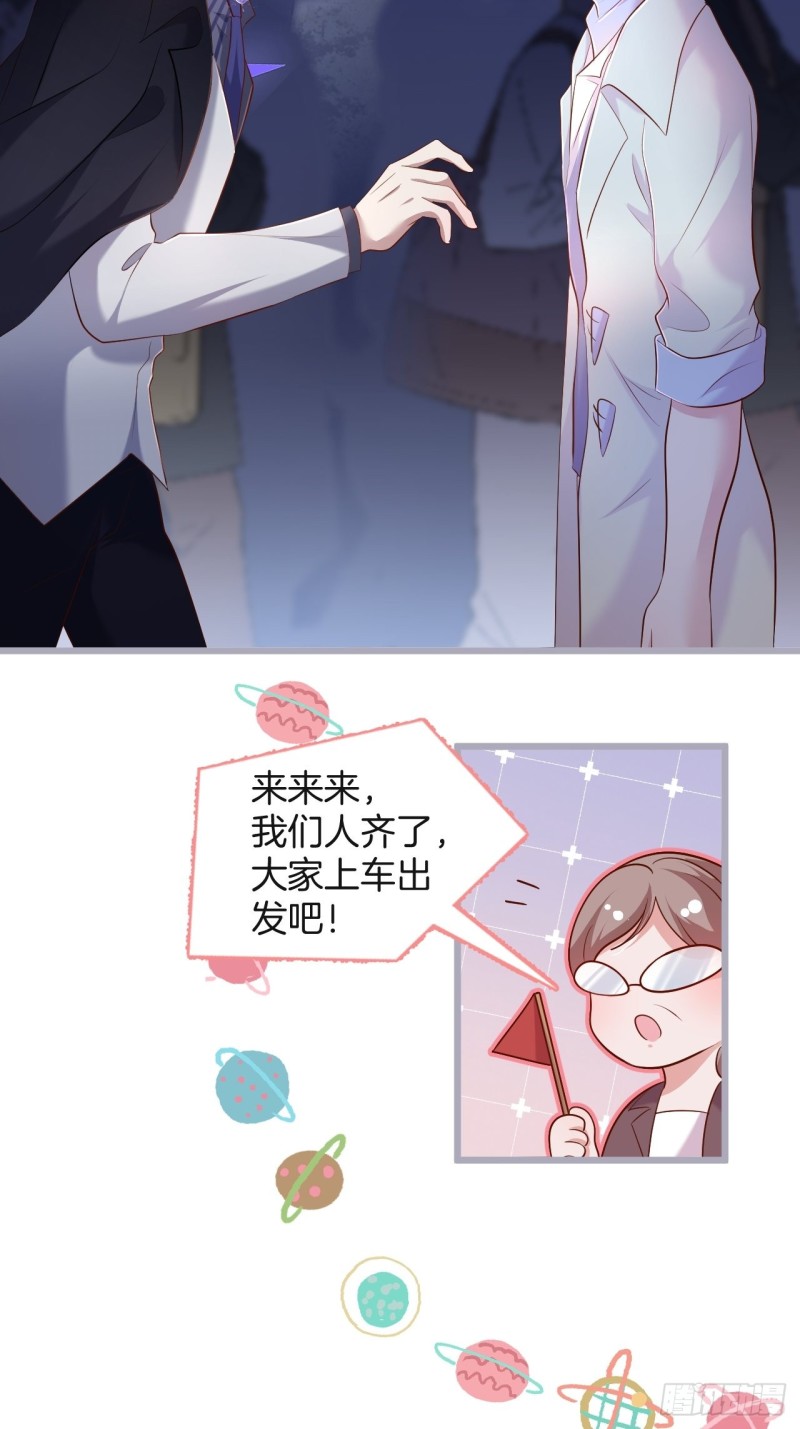 夕阳红无限好！超甜！11
