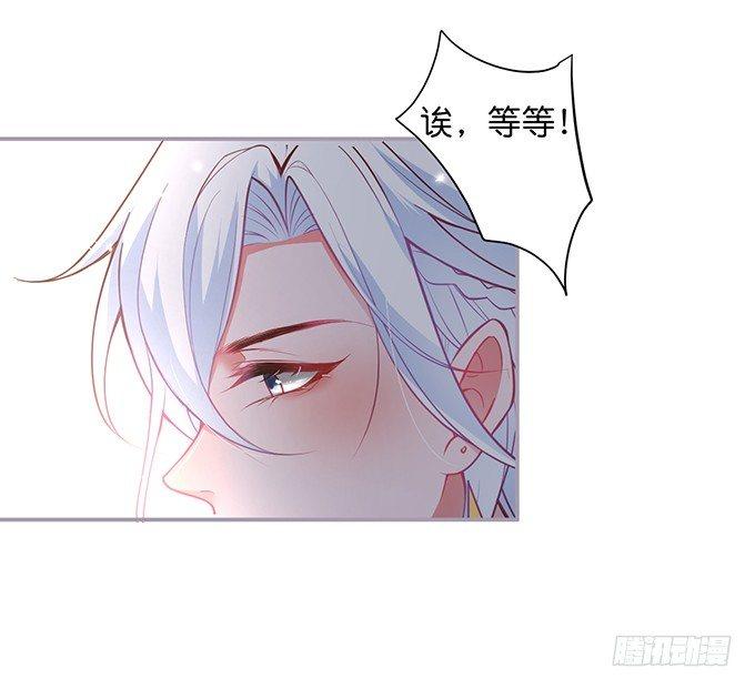 我喜欢你，你超甜~26