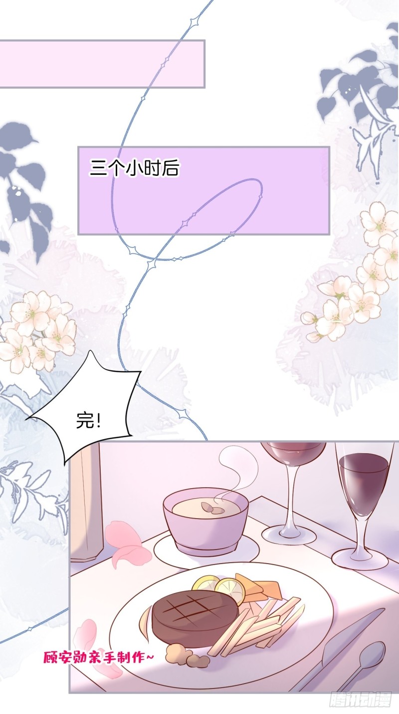 十米大床，憨憨困惑。21