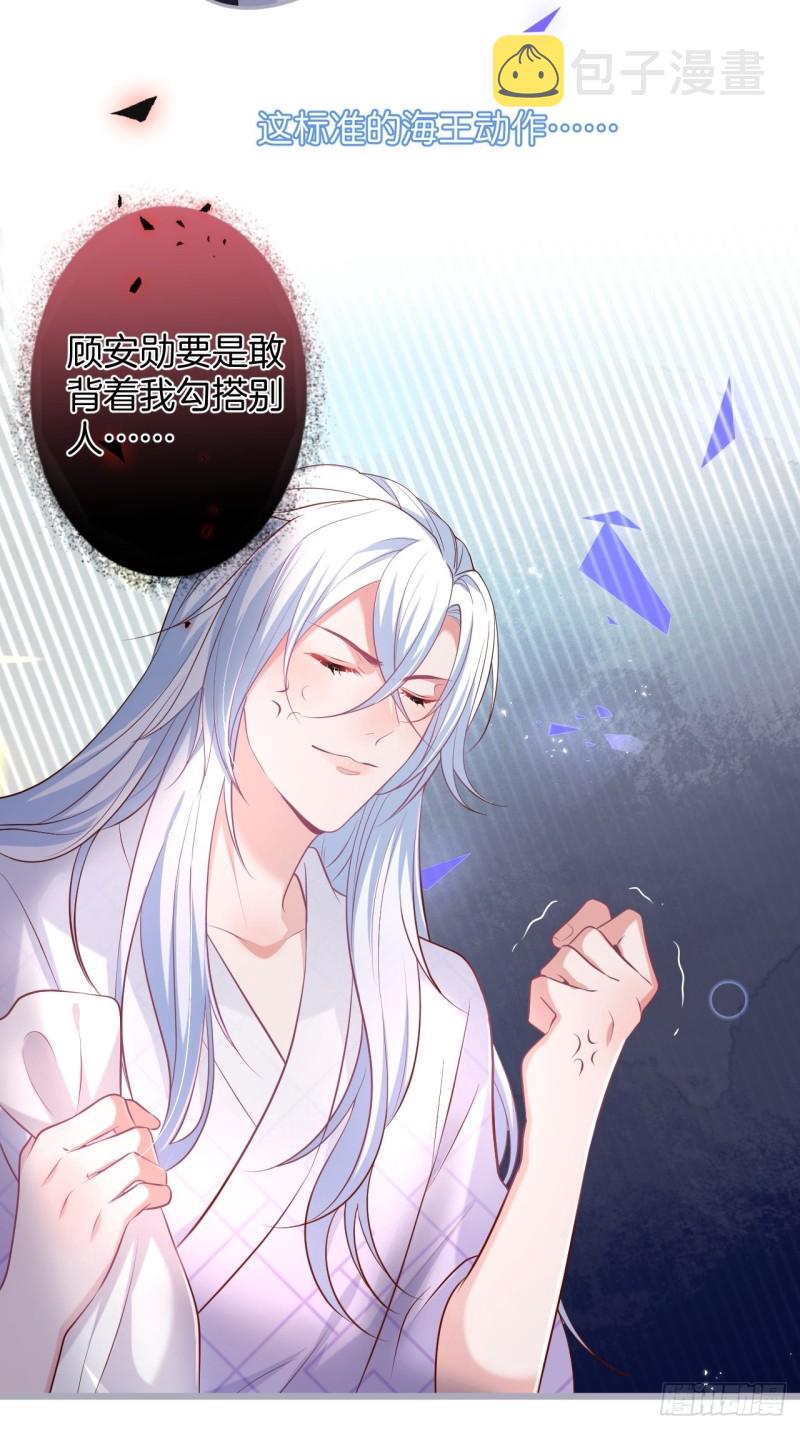 解锁新场地~23