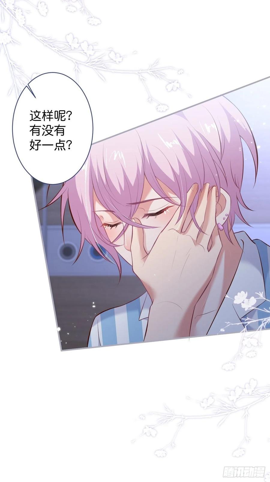 小猫硬上弓22