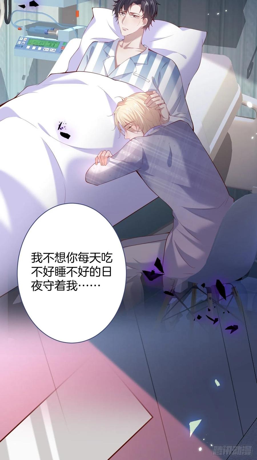 夕阳红百年好合。22