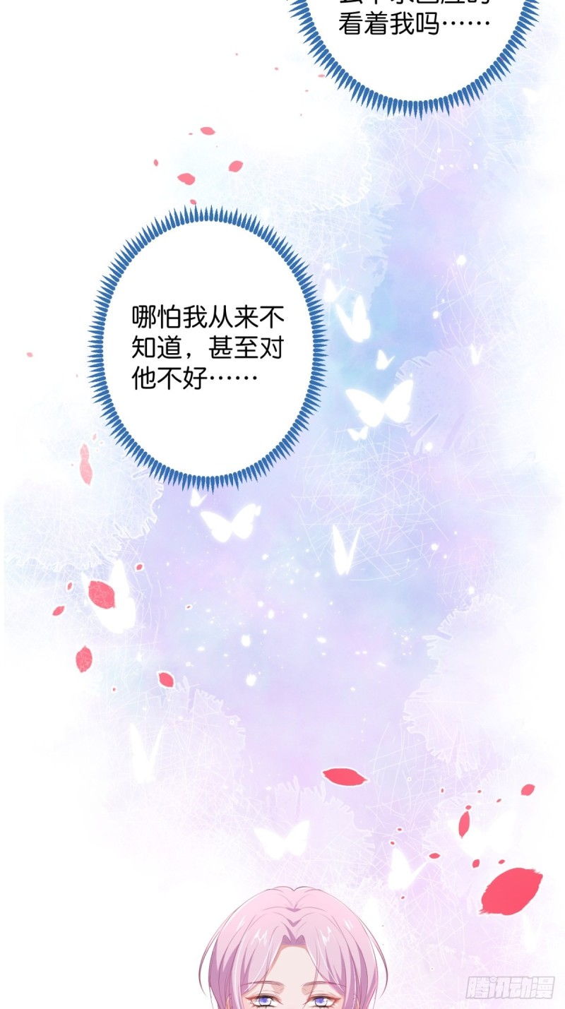 小野猫的决心。22