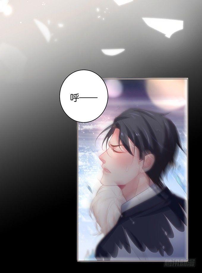 别怕，我在……15
